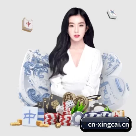 杏彩 APP
